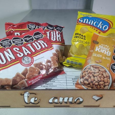 Suite La Posta 圣萨尔瓦多德朱 外观 照片